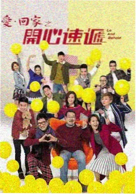 律政剧第十三份证词在线观看