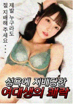 深海回声水下拍摄现场