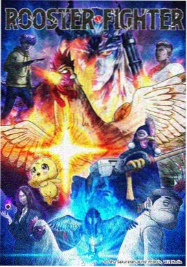 墨色云海榜单缩略图